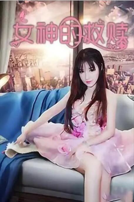 欧美大尺度在线